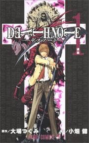 Obálka knihy Death Note, Vol. 1