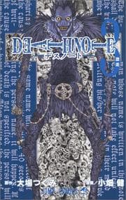 Obálka knihy Death Note, Vol. 3