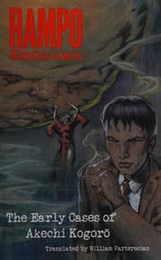Obálka knihy The Early Cases of Akechi Korogō