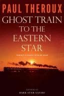 Obálka knihy Ghost Train to the Eastern Star