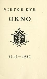 Obálka knihy Okno