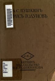 Obálka knihy Boris Godunov