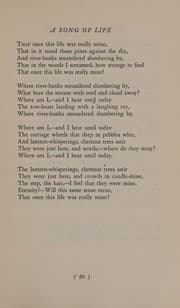 Obálka knihy Poems